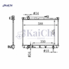 2430 Auto Engine Cooling Radiator For Suzuki Grand Vitara 2.5L 01-05/XL-7 2.7L 01-03