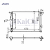 13194 Engine Cooling Radiator For 10-19 Hyundai Santa Fe 11-15 Kia Sorento